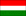 Ungarn Flagge - Lieferung von Toppik Haarverdichtung nach Ungarn